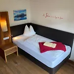 Skirast - Kirchberg 3* Κίρχμπεργκ ιν Τιρόλ