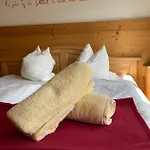 Skirast - Kirchberg 3* Κίρχμπεργκ ιν Τιρόλ