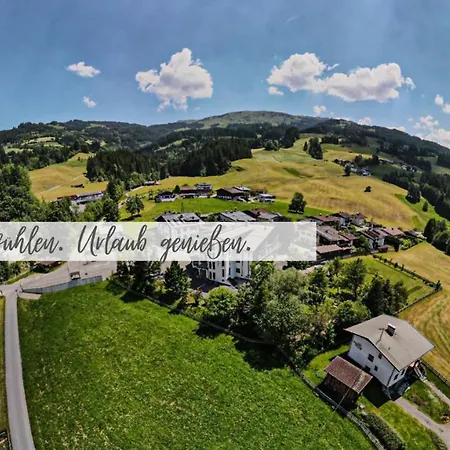 Skirast - Kirchberg 3* Κίρχμπεργκ ιν Τιρόλ